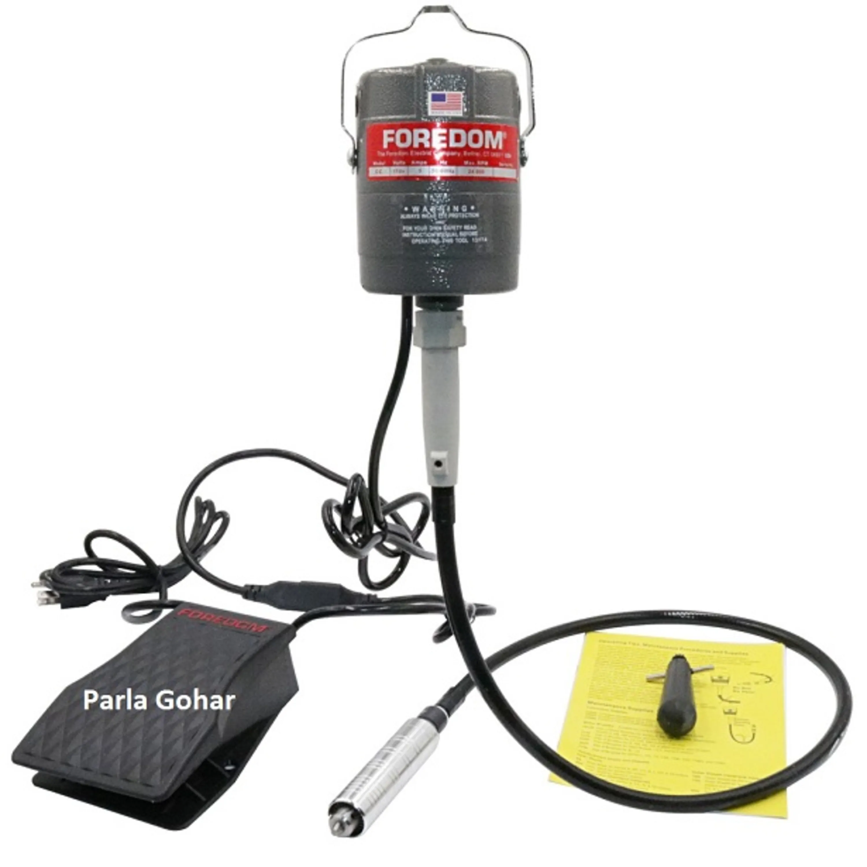 فرز فردوم پدالی